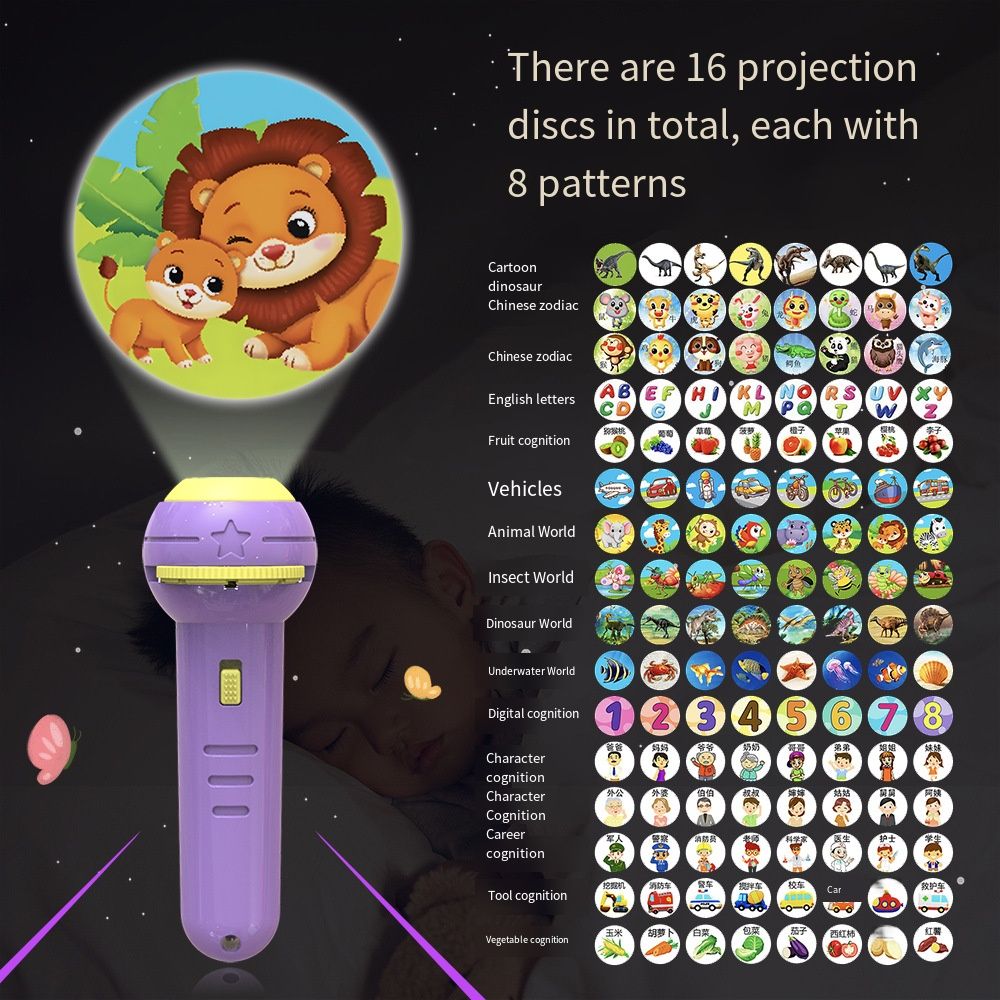 128 Patterns Children Projector Flashlight Early Education Animal Pattern Flashlight Projector Toy 16 Cards Multiple colors