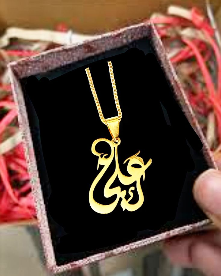 NEW TREND STAINLESS STEEL YA ALI LOGO  NACKALACE/LOCKET /PANDENT FOR MEN /WOMEN TOP TRENDING BEAUTIFUL CHARM ISLAMIC ALI NACKLACE FOR BOYS AND GIRLS
