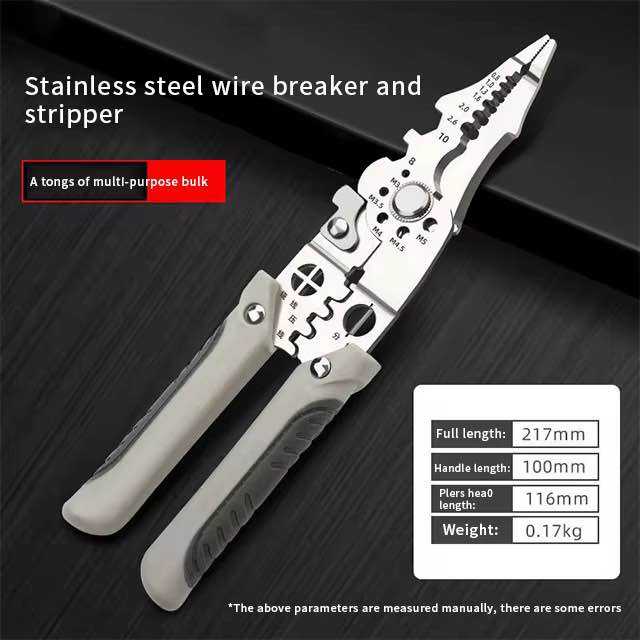 Multifunctional Wire Stripper & Crimping Tool – Professional Cable Cutter for Electrical Work