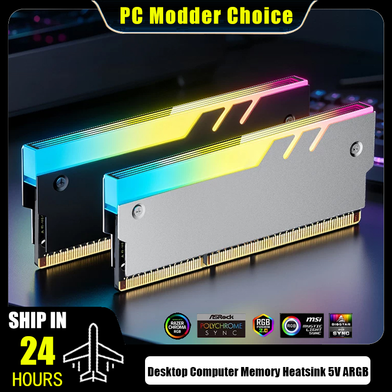 Computer DDR4 DDR5 5V ARGB Sync Memory Module Radiator PC ARGB Infinite Mirror Lens RAM Cooler Heatsink Cooling Shim Armor
