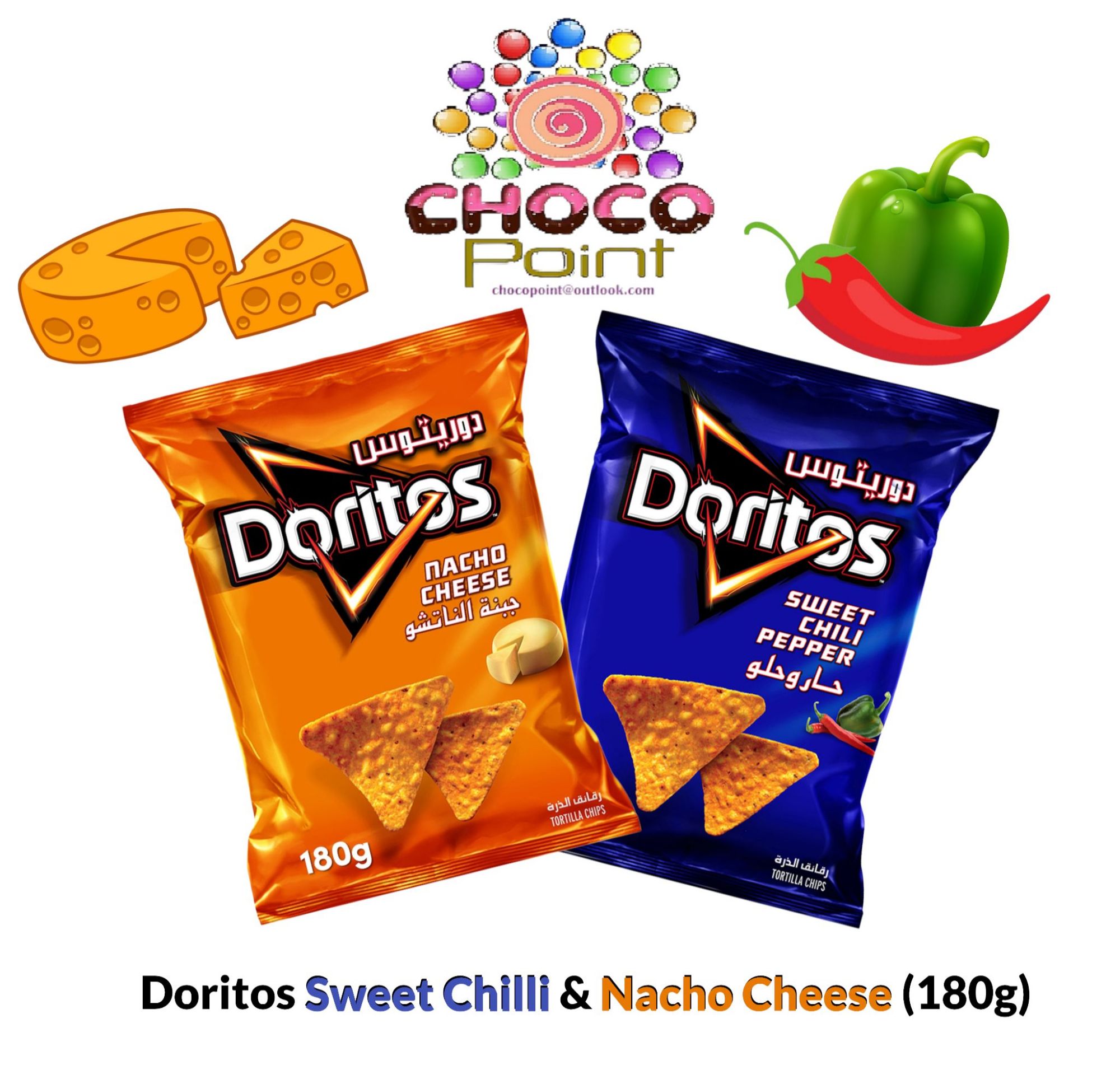 Doritos Flavored Tortilla Chips Variety Pack, 40 Count