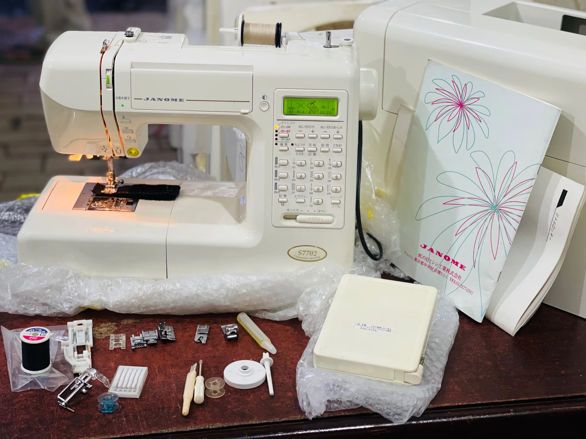 Janome S7700 sewing machine