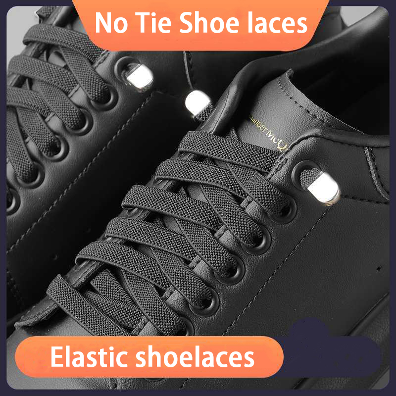 Elastic Laces Sneakers No Tie Shoe Laces 8MM Wide Flat Shoelaces Without Ties Kids Adult Quick Shoelace Shoe Accessories
