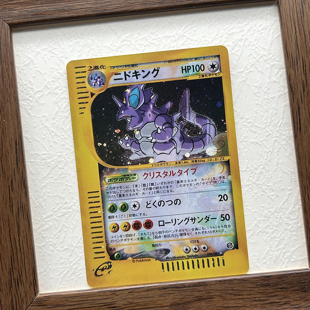 DIY PTCG Holographic Single Proxy Collection Card Mew Mewtwo Gengar Illustrrtor Classic Hobbies Game Collection Card  Toys