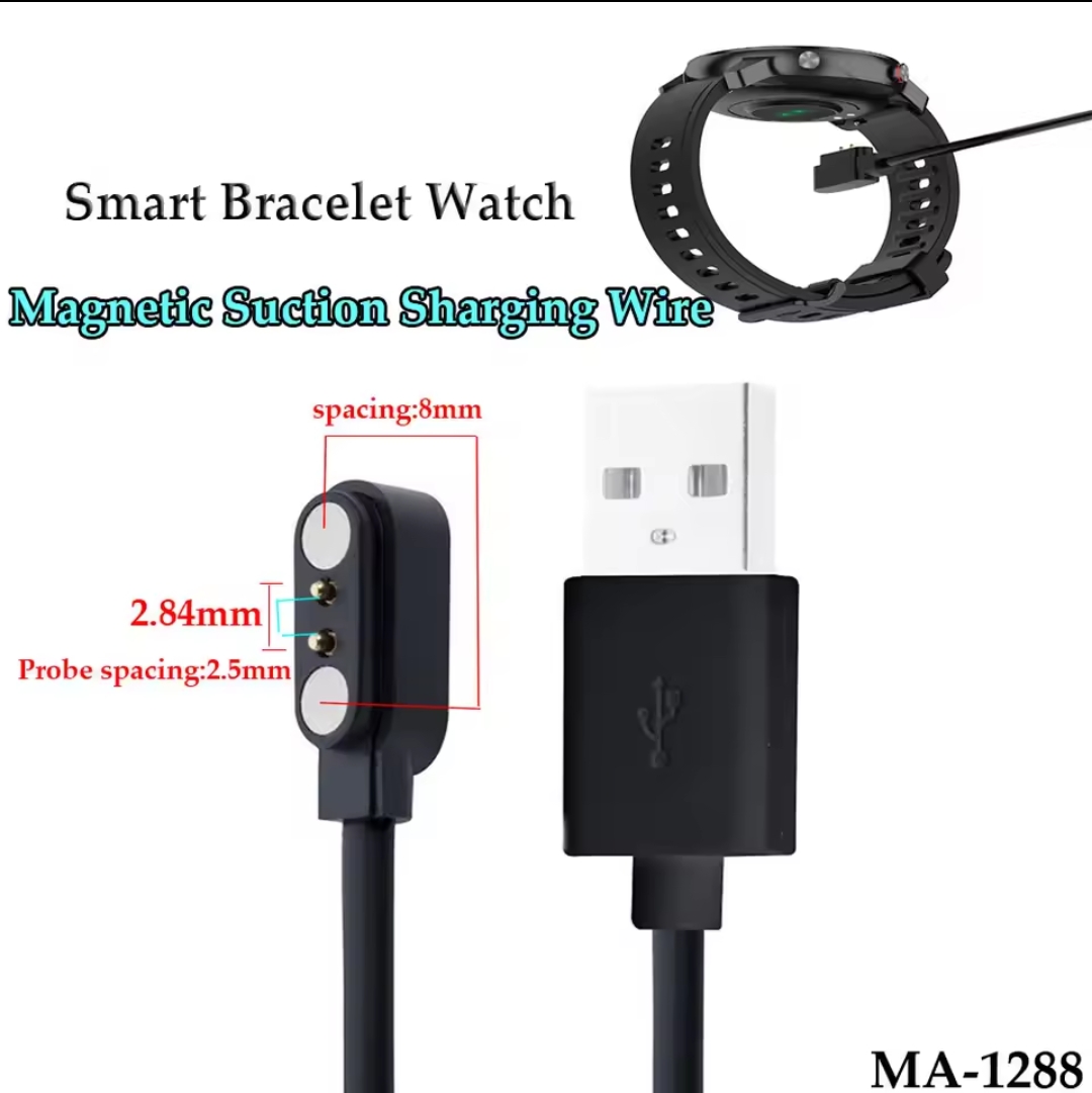 Best Selling Magnetic Charger Cables 2.84mm Distance 2pins Charge Charging For Smart Band Smart Watch Bracelet Smartwatch price in Pakistan