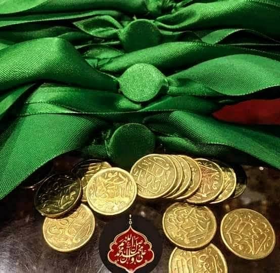 imam zamin With orginal coin Green & black | Daraz.pk