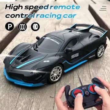 Ferrari Racing RC Car Full Function Cell Operated