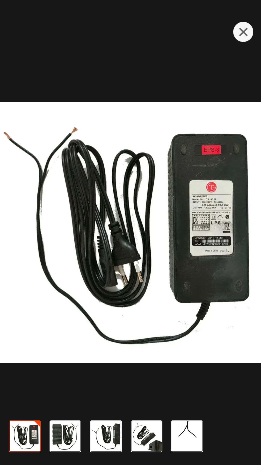 12v 10A ADAPTER BEST FOR AC/DC FAN 12V 10A POWER SUPPLY | ADAPTER ...