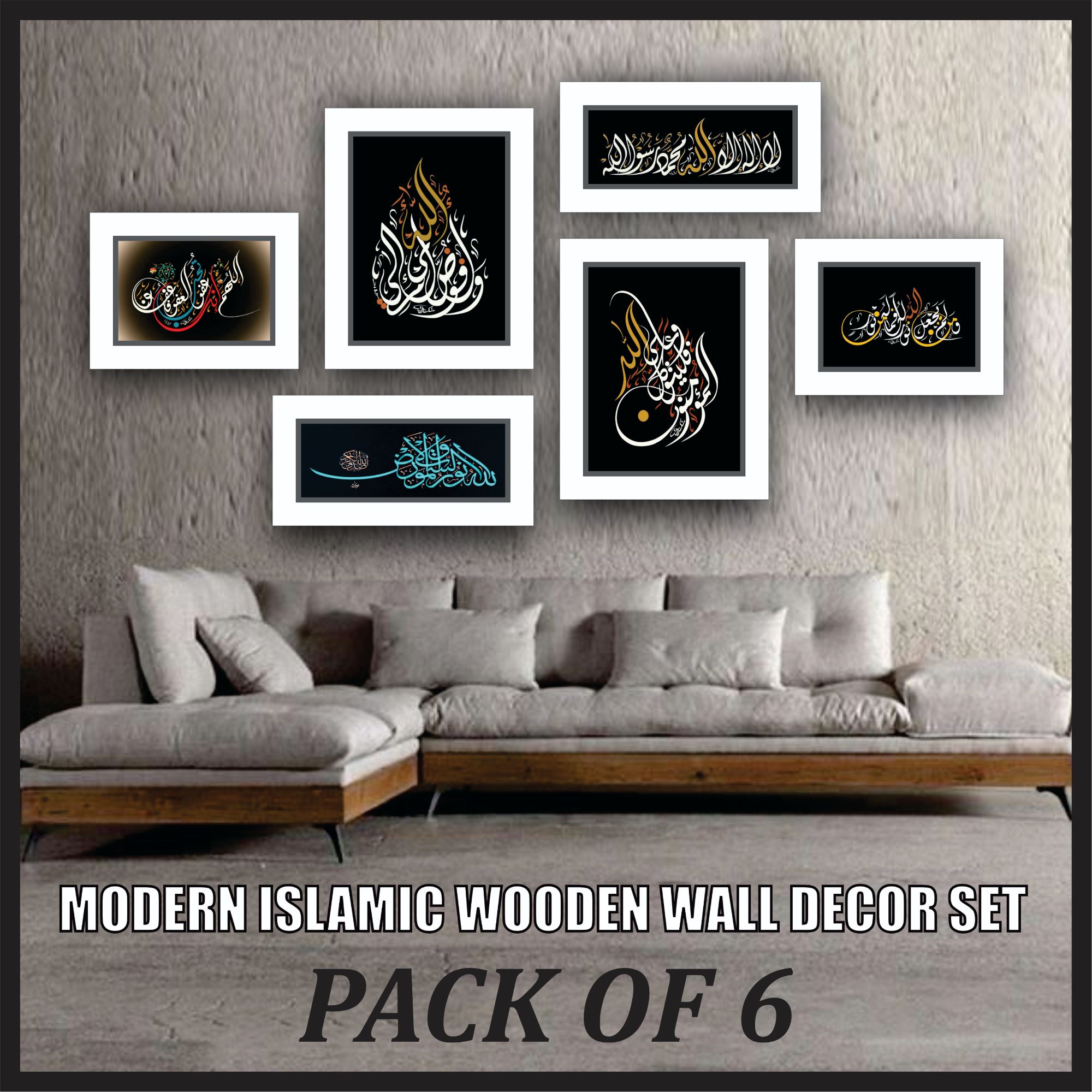 Pack of 6 Graceful MDF Wall Hangers, Artistic Wooden Decor, Modern and