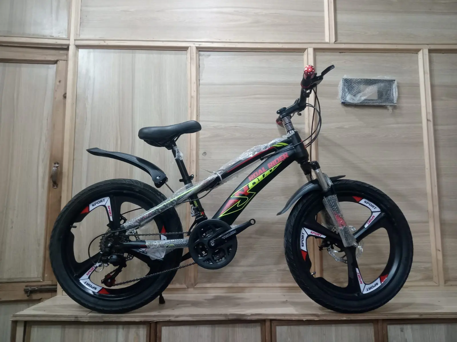 20in bike sales age group