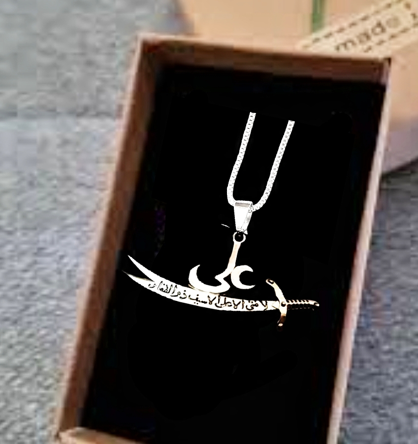 NEW TREND STAINLESS STEEL YA ALI LOGO  NACKALACE/LOCKET /PANDENT FOR MEN /WOMEN TOP TRENDING BEAUTIFUL CHARM ISLAMIC ALI NACKLACE FOR BOYS AND GIRLS
