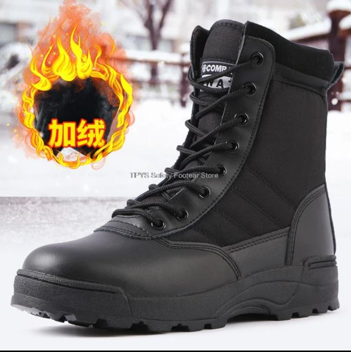 SWAT Hiking MILITARY style LONG SHOES , POLIC LONG SHOES , CAMAL SWAT LONG SHOES, TACTICAL BOOT STRONG WINTER SHOES ANKLE SHOE ARMY STYLE BLACK FOR POLIC MEN AND WOMEN