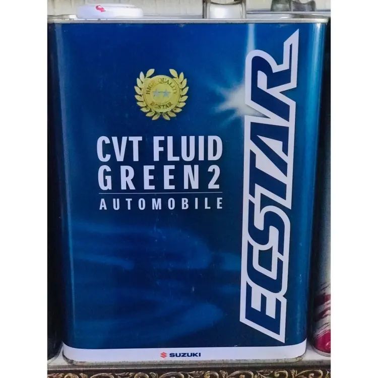 Oil for Suzuki Ecstar CVT Green 2 Oil for Suzuki Ecstar CVT