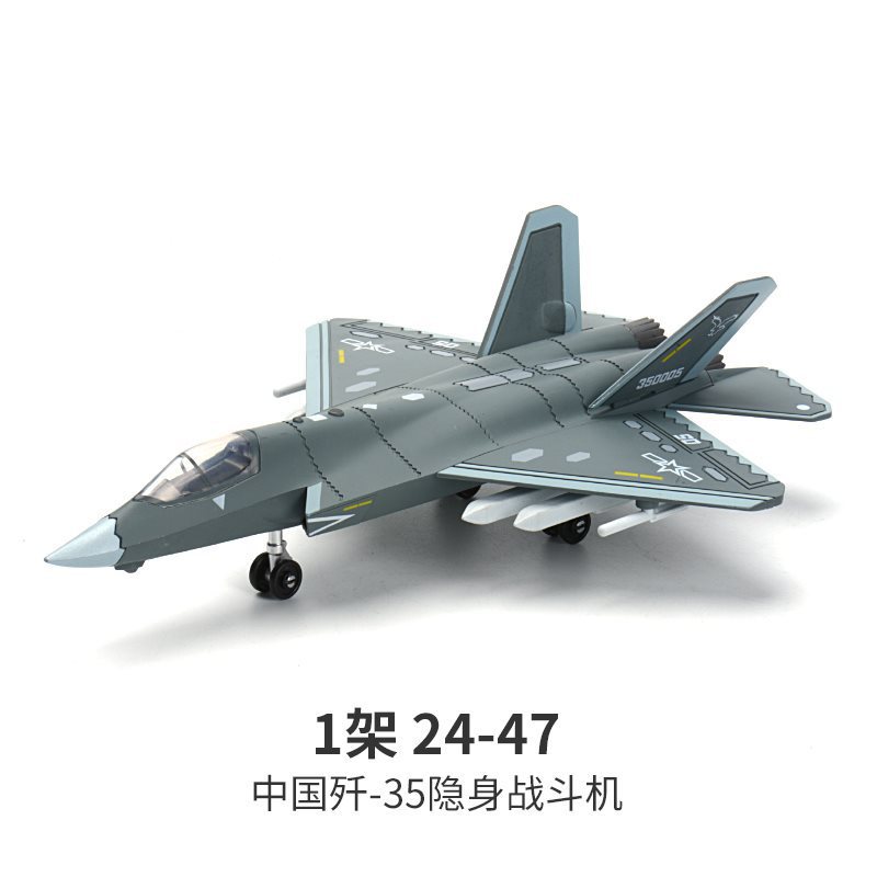 Creative  Series Building Blocks Multi-Purpose Fighter F22 Main Battle Tank M1A2 Helicopter Model Toys For Boy Xmas