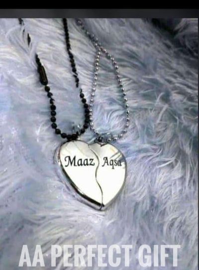 Buy adil name locket for boys Online at Best Price in Pakistan