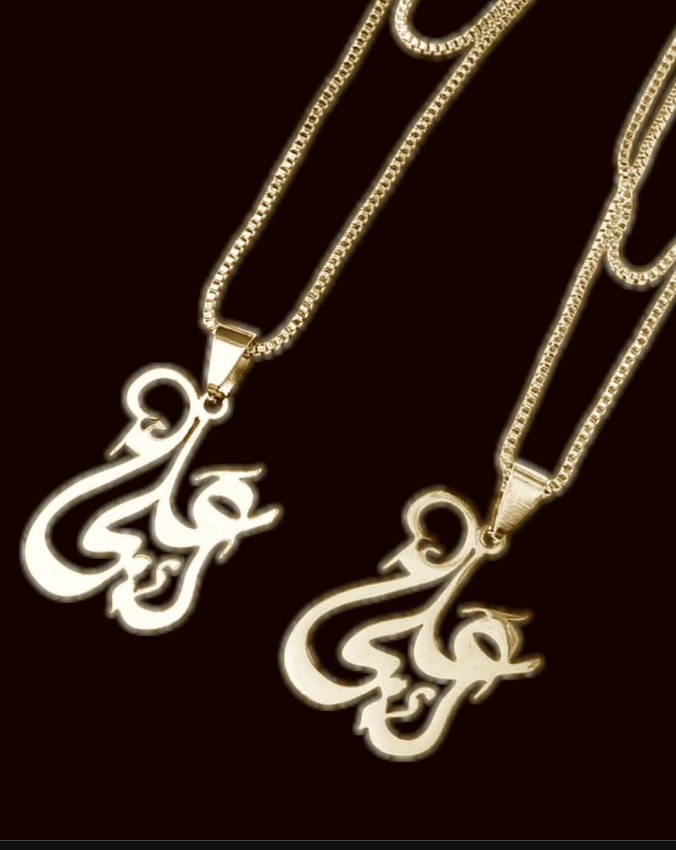 NEW TREND STAINLESS STEEL YA ALI LOGO  NACKALACE/LOCKET /PANDENT FOR MEN /WOMEN TOP TRENDING BEAUTIFUL CHARM ISLAMIC ALI NACKLACE FOR BOYS AND GIRLS