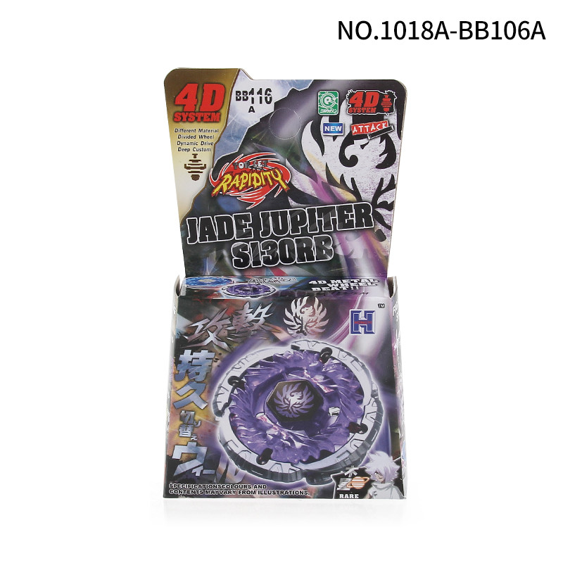 Single Metal Fusion Fury 4D Battle Spinning Tops  Toys (random Parts)
