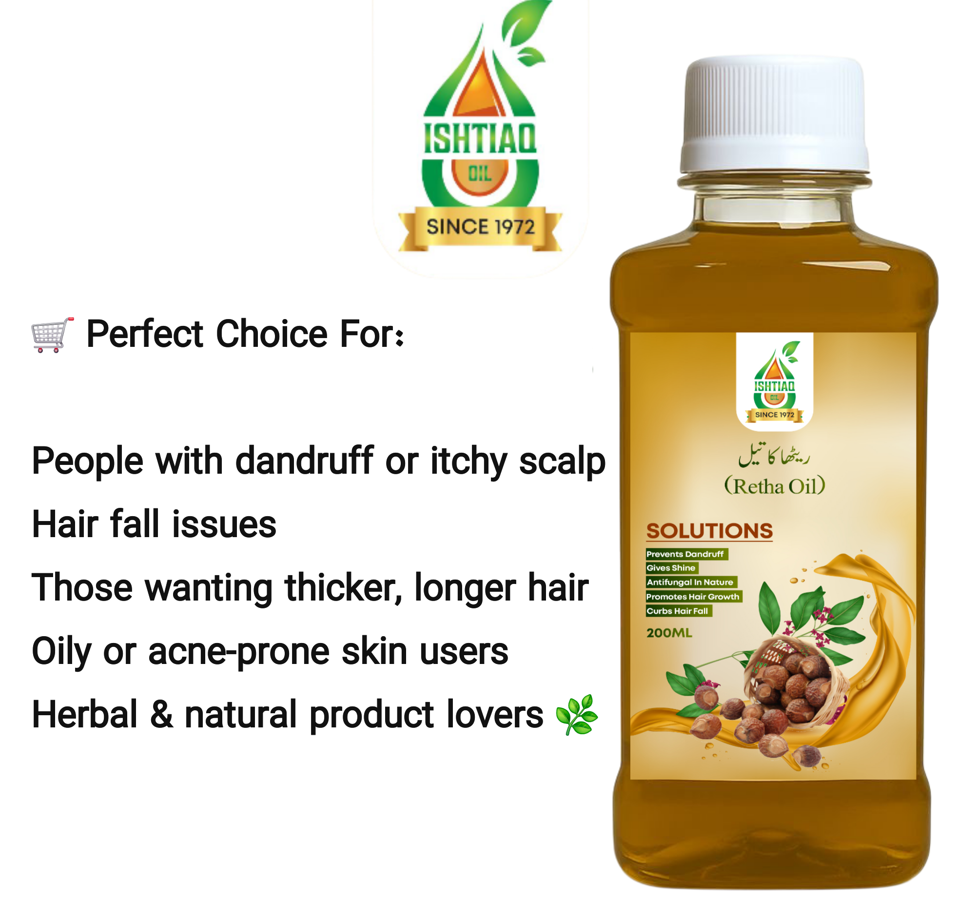 Reetha Oil for Hair Growth & Dandruff | 100% Pure & Natural | Ishtiaq Oils