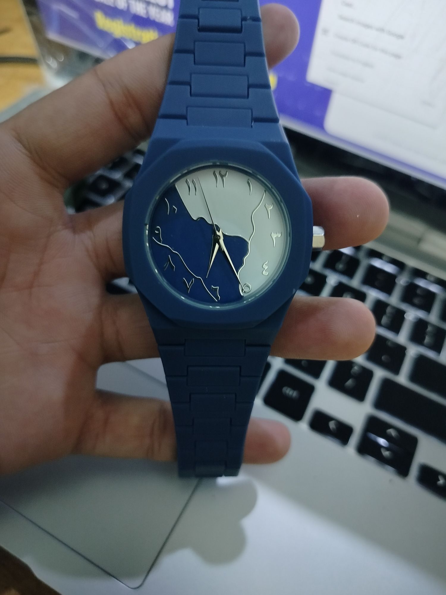 Premium Arabic Numerals Wrist Watch – Silicon Strap, Islamic Dial (Blue & Army Green)