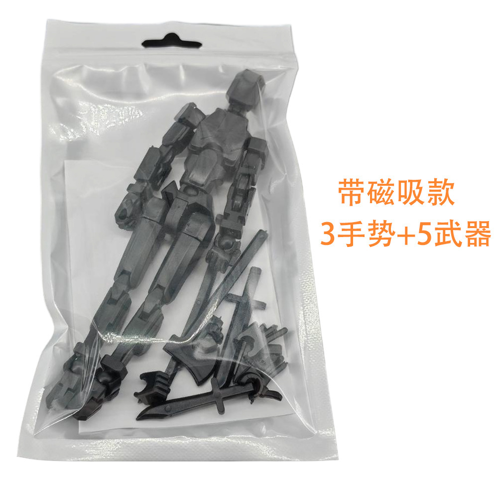 Lucky Joint Man Finished Product T13 Magnetic Doll, Full-Body Movable 3rd Generation Mannequin, DIY Stress-Relief  Anime
