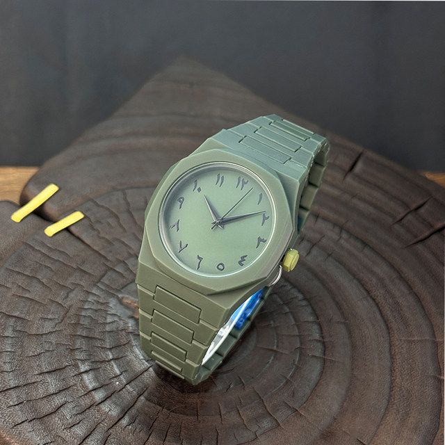 HOT DEALS NO1 Black Arabic Aura Watch For Men Stylish Aura Watch 100% Original Watch