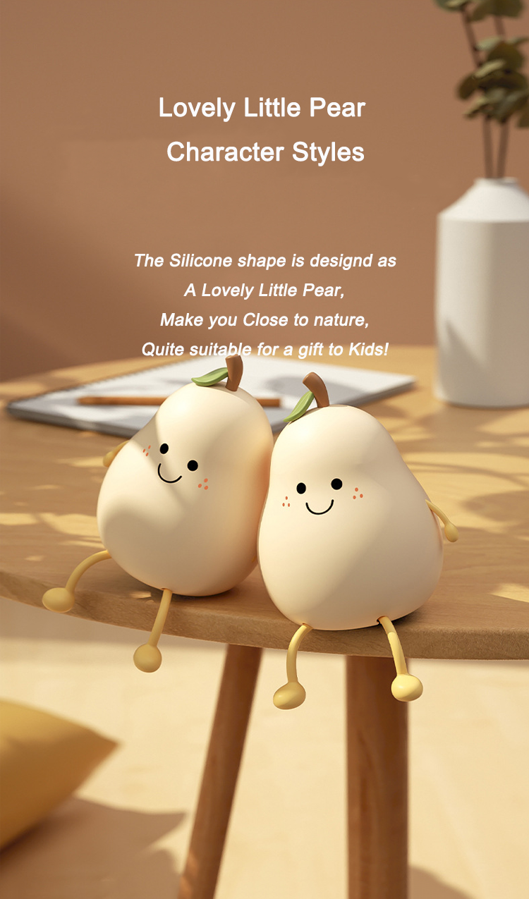 Silicone Cute Cartoon Pear Shaped Pat Light Bedroom Lamp Soft Rechargeable Night Light