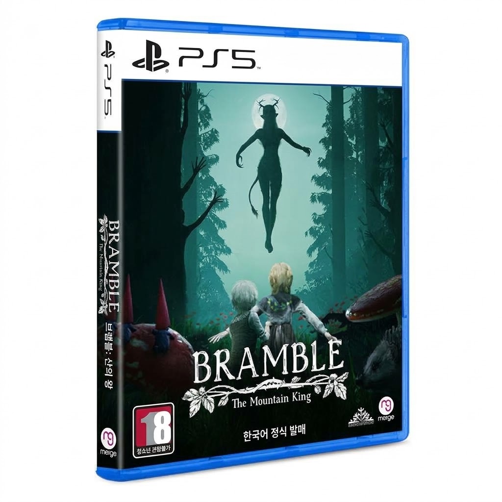 Bramble The Mountain King PS5 Game | PlayStation 5 | Horror Adventure