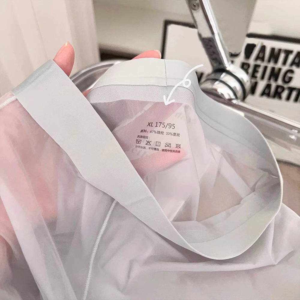 Mens Ice Silk Underwear Seamless Transparent Boxer Shorts  Ultra-thin Breathable Panties Male Quick Dry U Pouch Underpants
