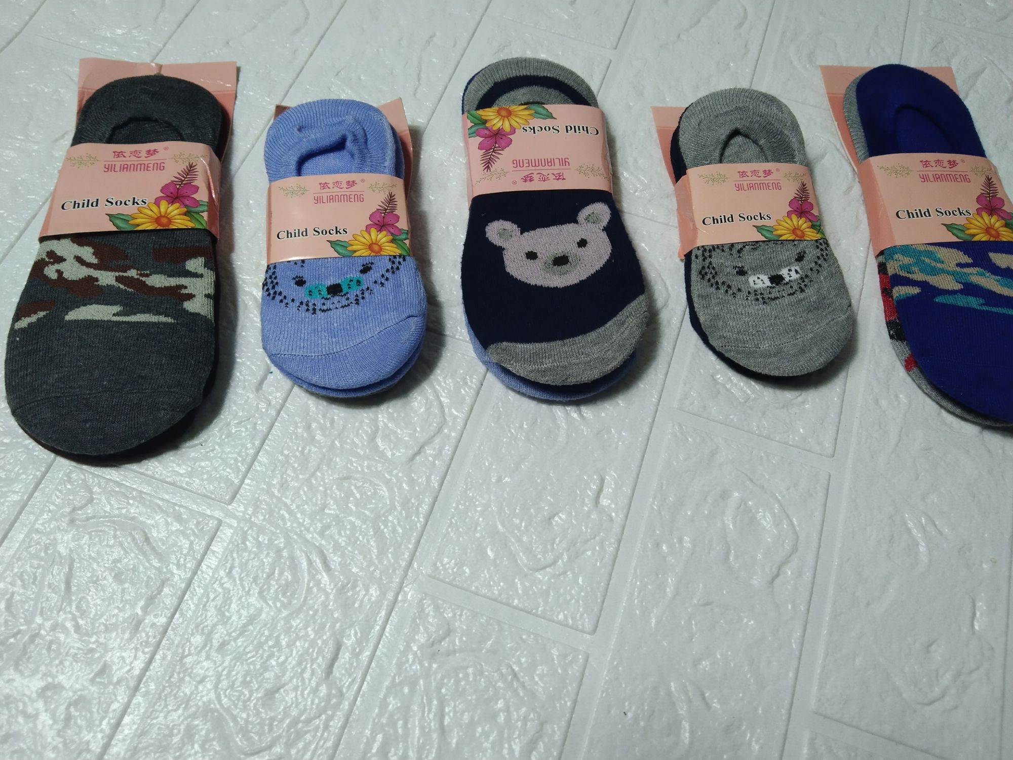 kids loafer socks (pack of 6 pairs)