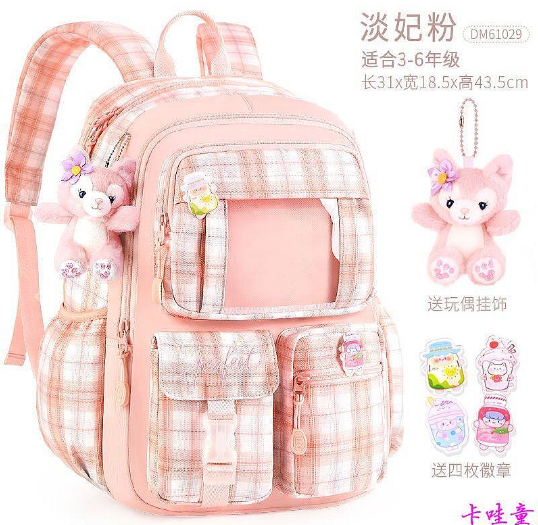 school bagpacks kids bagpack Women's Leisure Travel Knapsacks Designer High Quality Female Trend Backpacks Waterproof Nylon Large-capacity Student School Bag