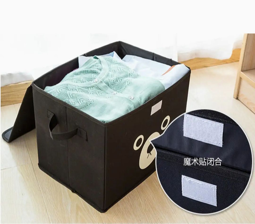 Car Trunk Organizer Box | High-Quality Multiuse Storage Bag for Tools & Auto Accessories | Fits DFL, DFMC, DFSK, Sokon Vehicles