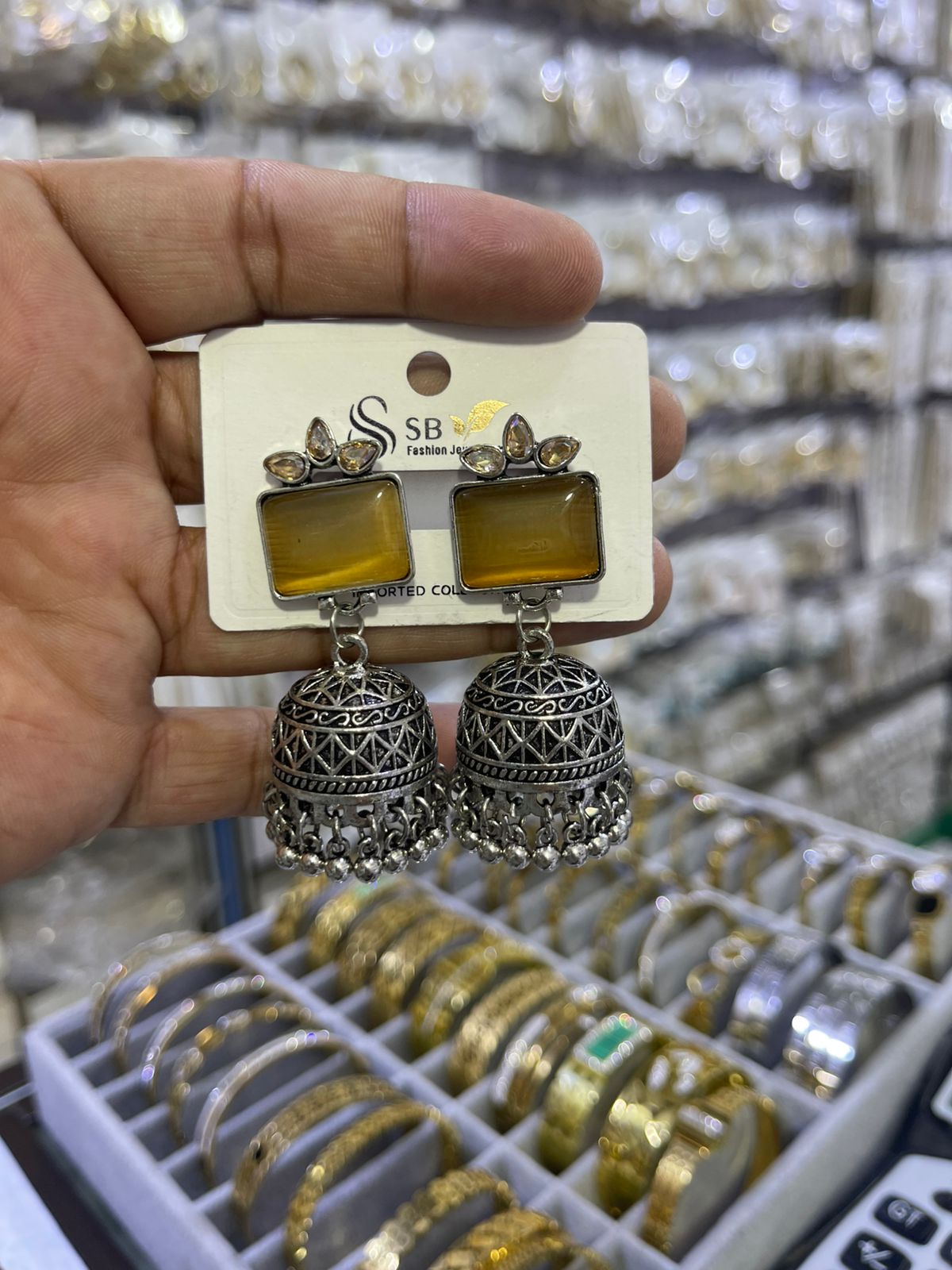 Earing