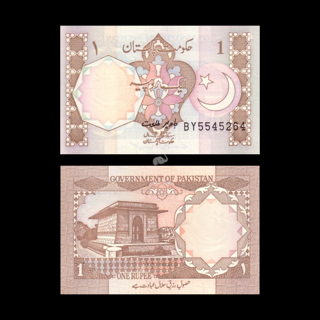 The old item of Pakistan (one piece)