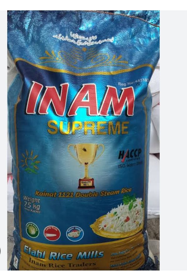 Hassan Rice Rohaib pure kainat rice 5 kg bag inam rice brand 🌾 | Daraz.pk
