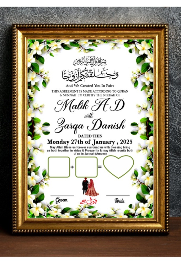 Premium A4 Size Nikah Certificate Frame Customizable HD Picture Frame for Nikah Nama