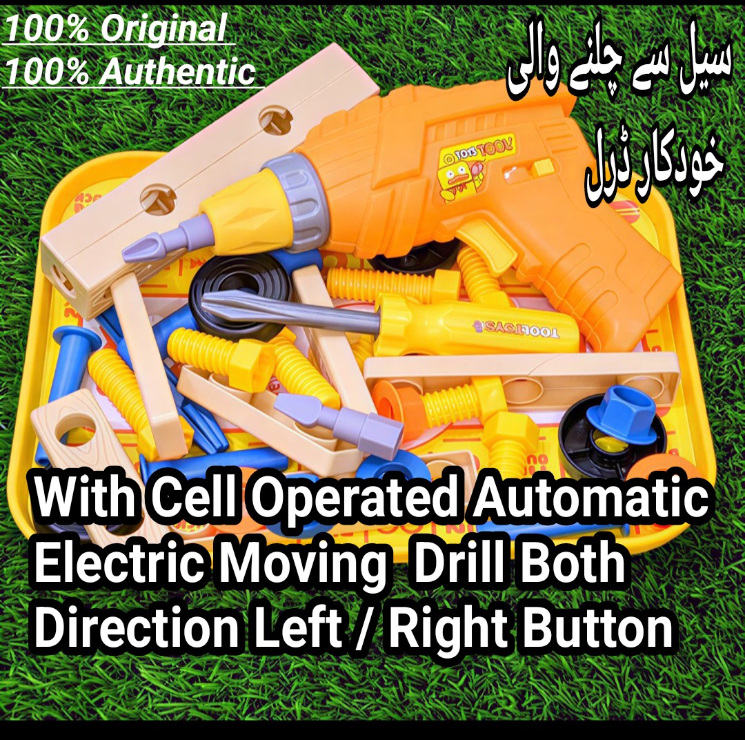 Tool box with Electric drill Kids DIY Construction Tool Set with Electric Drill Realistic Assembly for Creative Play Educational STEM Engineering Learning Toys Pretend Play Role Skill Building Kit for Boys and Girls Best Birthday Gift for boys and girls