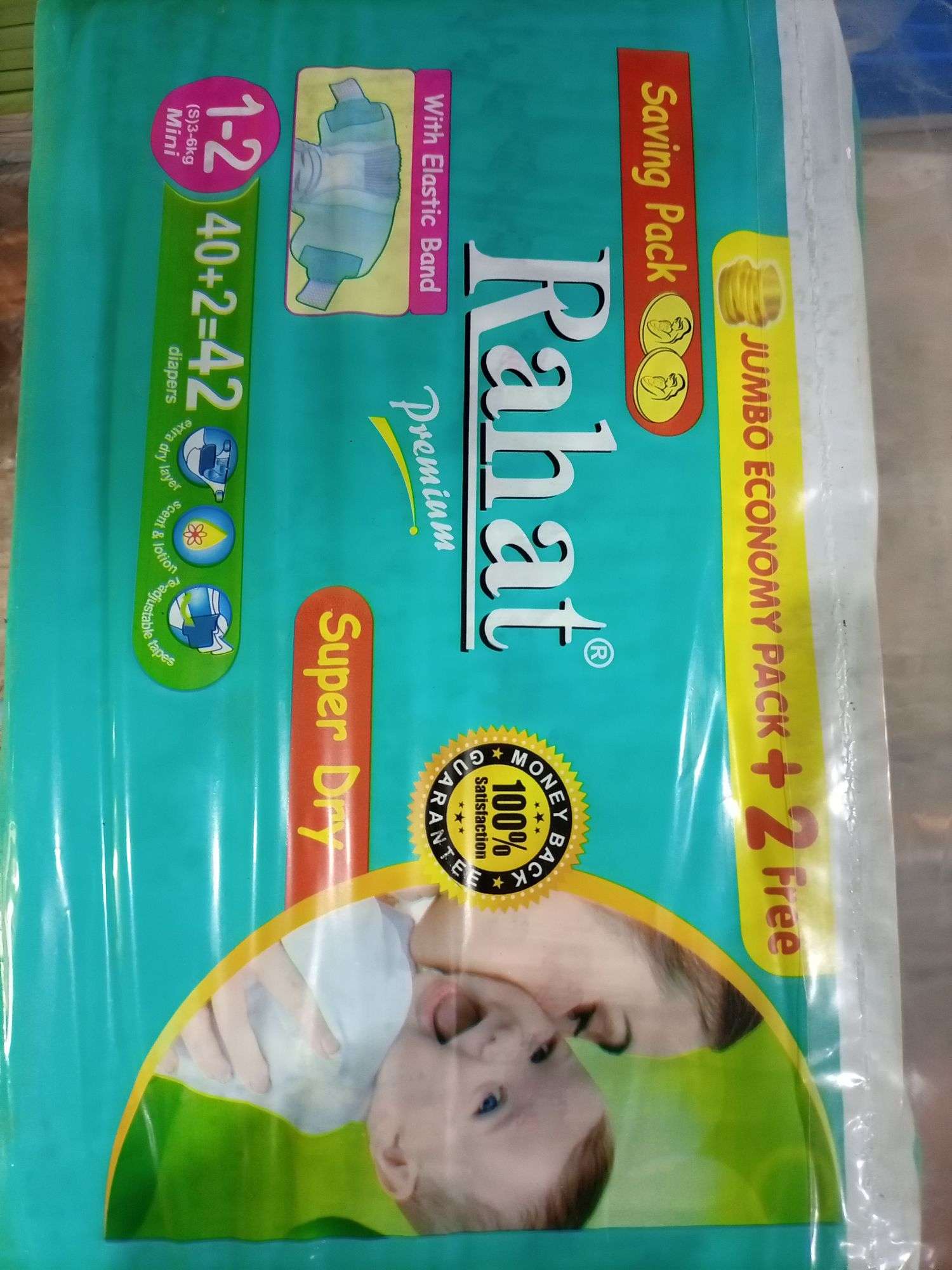 Buy Care Baby Pamper Online at Best Price in Pakistan 2024 