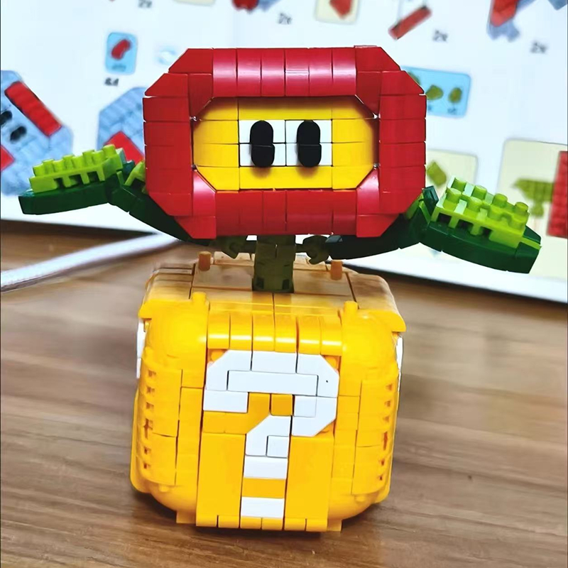 Flame Flower Man-eating Flower Building Blocks Question Mark Box Mini Building Blocks Creative Desktop Model Children's Toys