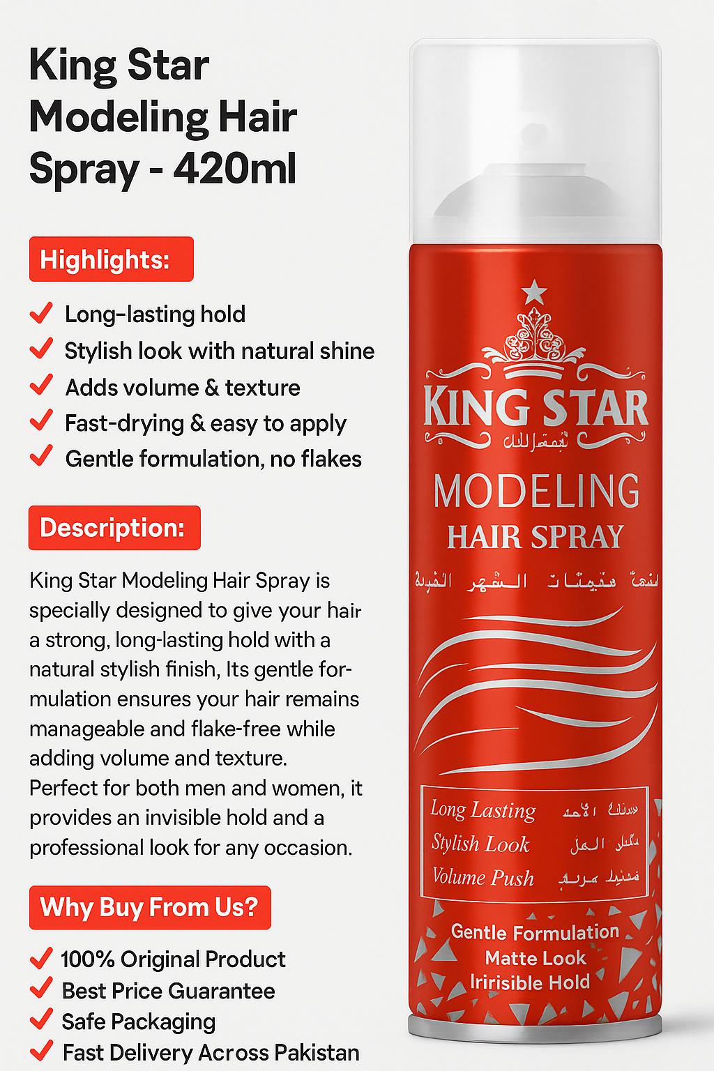 King star Hair Spray 420 Ml styling
