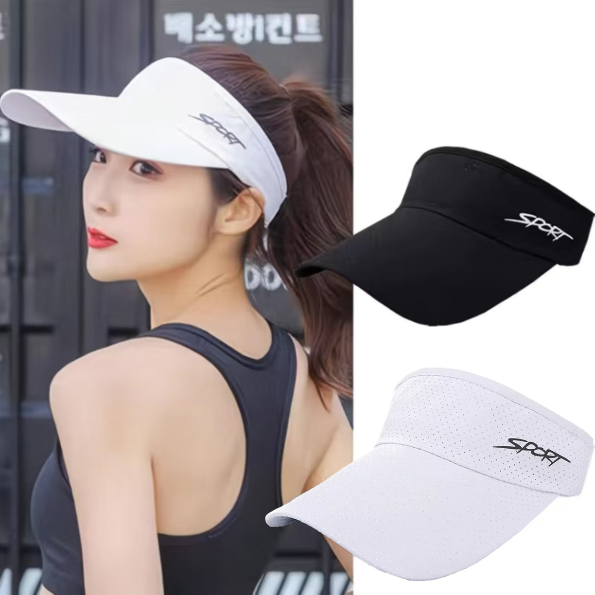 1pc Summer Women Breathable Air Sun Hats Quick-dry Visor UV Protection Top Empty Solid Men Sports Tennis Running Sunscreen Cap