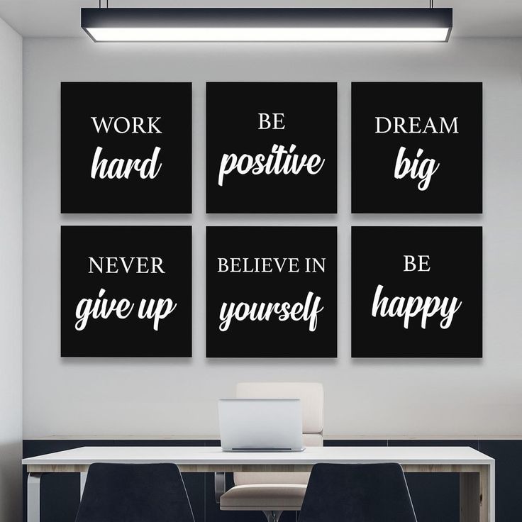 Set of 6 Black Motivational Wall Art Frames