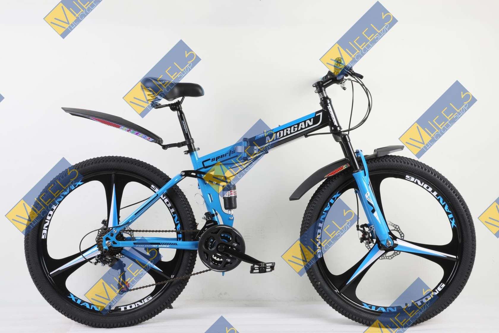 Pk vertical outlet mountain bike