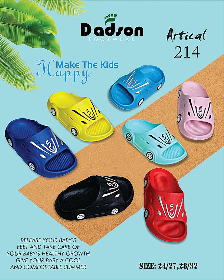 kids Car slippers light weight Comfortable flats