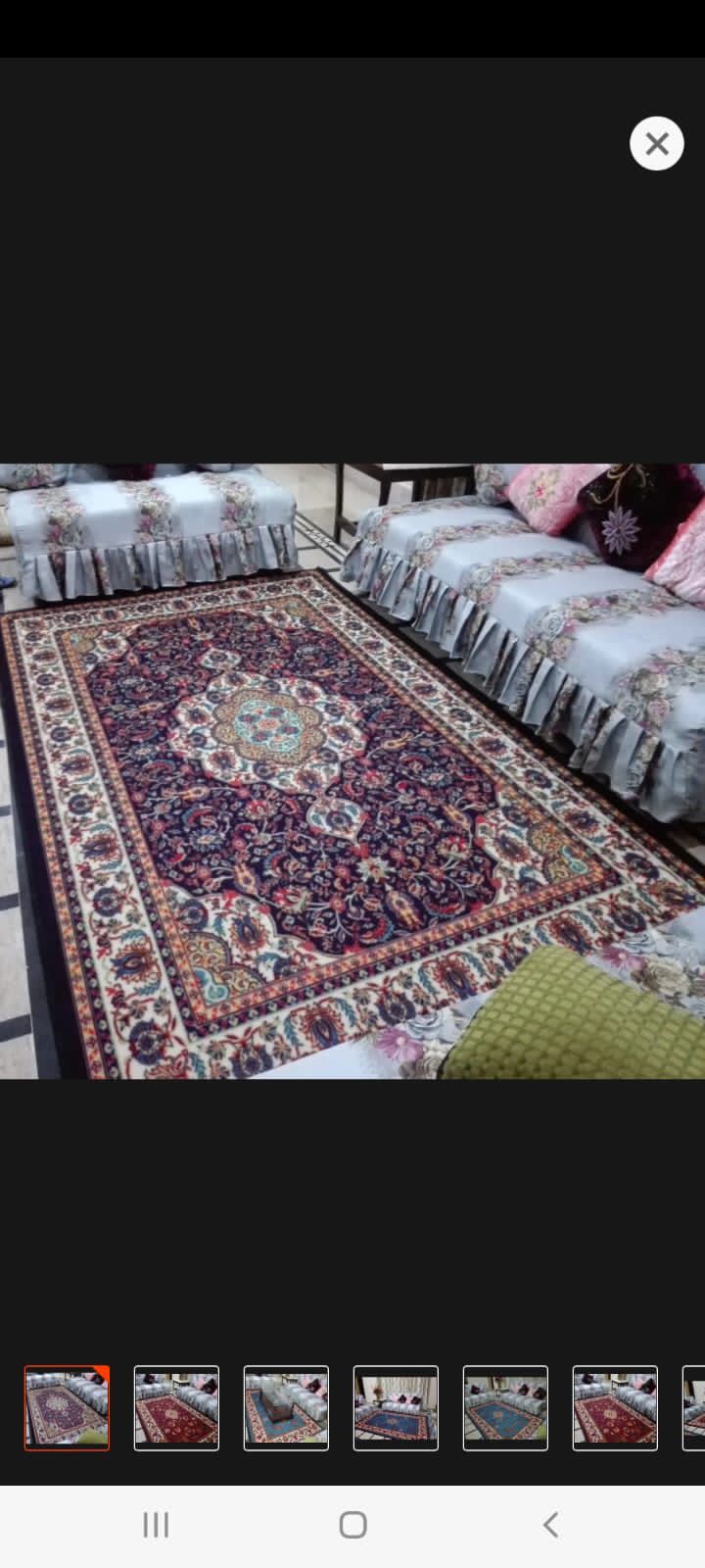 Polyester Microfiber Center Carpet Rectangle 4ft x 6ft Multi Color