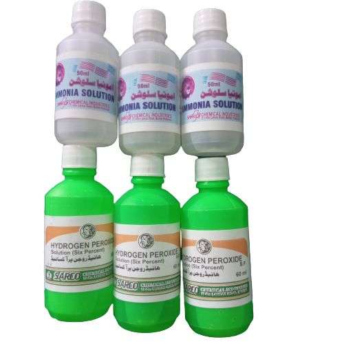 Buy Hydrogen Peroxide Online at Best Price in Pakistan 2024 