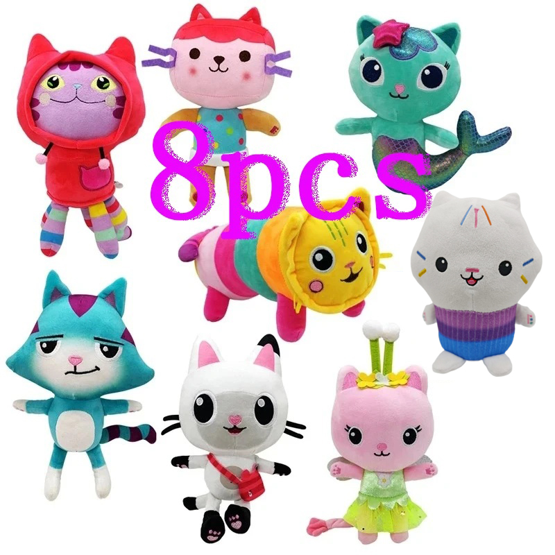 Gabby Doll House Plush Toy Cartoon Stuffed Animal Mermaid Cat Mermaid Plush Doll Children's Christmas 