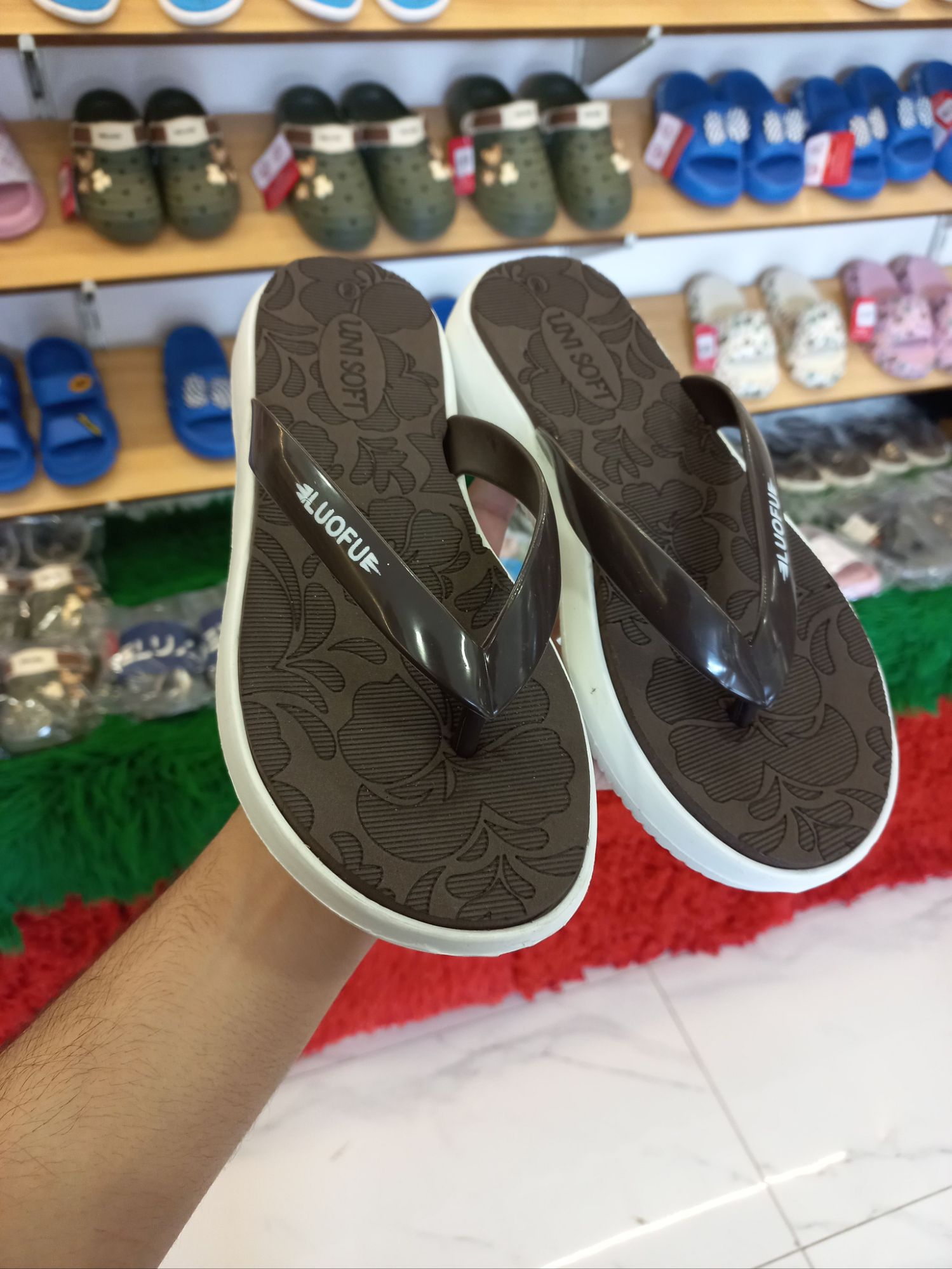 THICK SOLE MEDICATED SOFT SLIPPERS FOR WOMEN