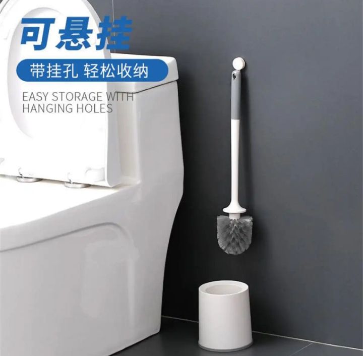 Brush-Toilet Brush-Bathroom Cleaning Brush | Daraz.pk