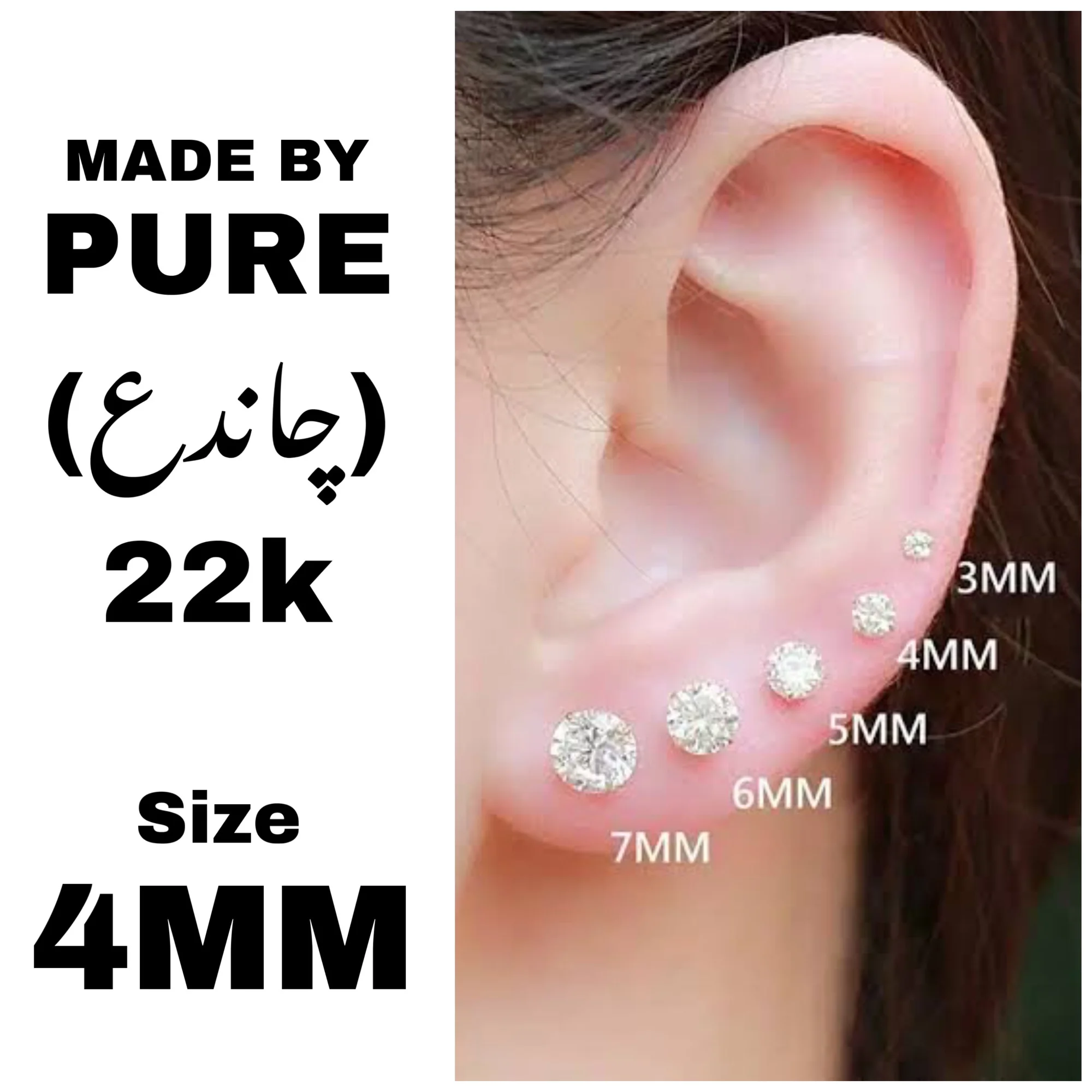 CHANDI EARRING  Indias Online Jewellery Store  SolitaireHousecom