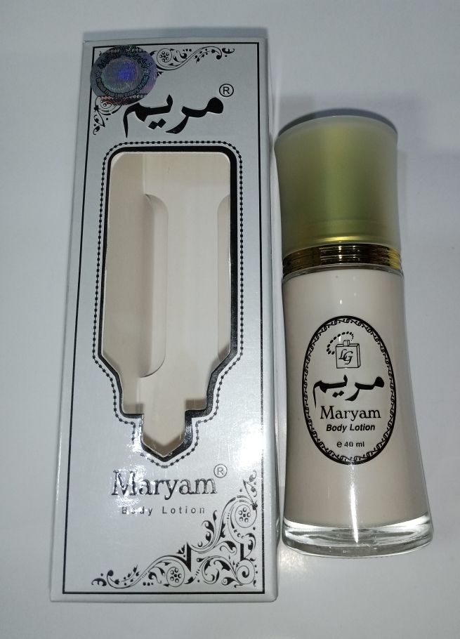 maryam perfume body lotion